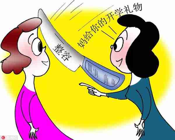 一个班的单眼皮女生几乎全割了双眼皮!这些孩子怎么了?