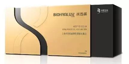 如何选择适合你的注射玻尿酸品牌?