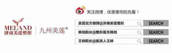 只打了一针瘦脸针,却被全班同学质疑做了吸脂?