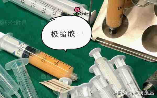 我来揭开“脂肪填充”的5个真相，想做这手术的人可以来看看