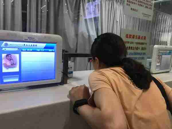 被瘦脸针“毁容”之后,索赔200万仅可得1万 法律保护健康但不保护美