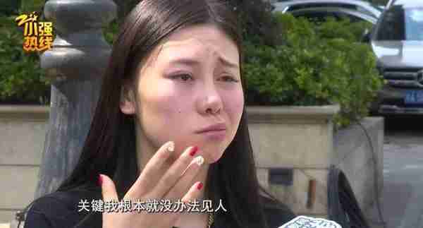 一针下去,浙江姑娘嘴巴歪斜,更惨的是……