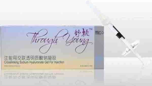 如何选择适合你的注射玻尿酸品牌?