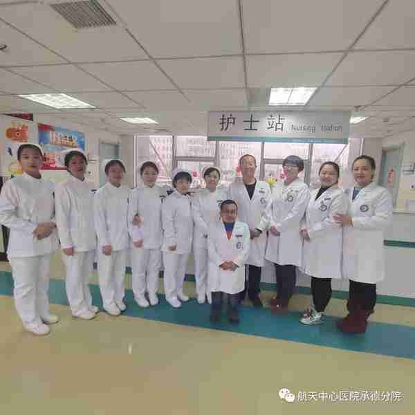 航天中心医院承德分院（承德市第六医院）平凡的工作，用心的守护——儿科的那点事