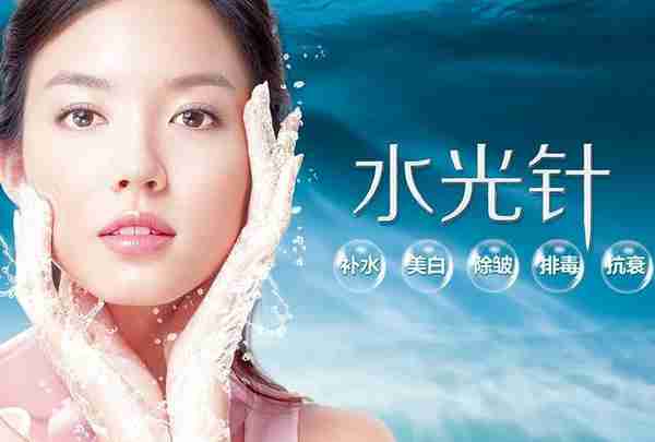 医美水光针、羊胎素盛行,一针58万却供不应求,明星渴望青春永驻