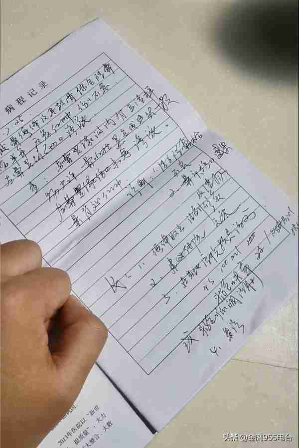 女子隆鼻半年后 变成了朝天鼻 不但红肿还渗液