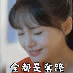 太坑了!女子参加免费整形,做完鼻子背上5万多贷款,怀疑被……