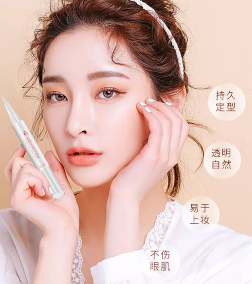女人眼型大改造,教你如何变大眼萌妹,有了双眼皮颜值提升不少