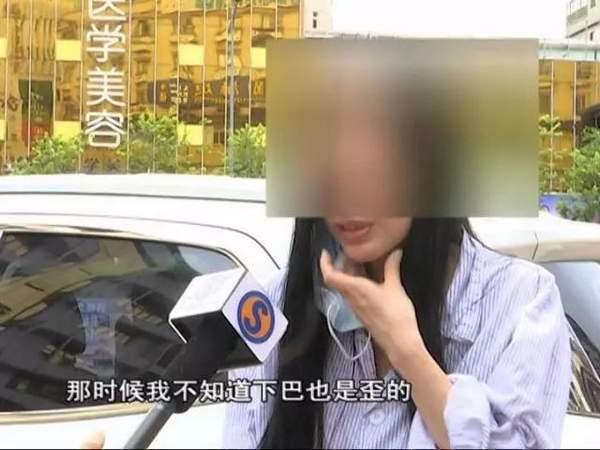 女子花9万元整容结果鼻子歪了 院方人员:去跳楼啊