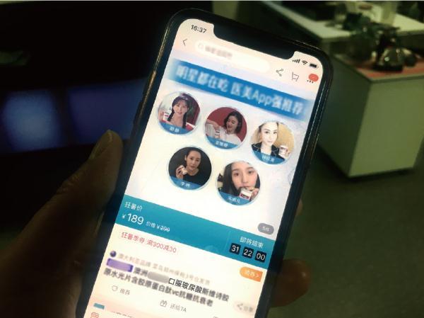玻尿酸食品,能吃不等于有用
