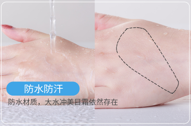 女人眼型大改造,教你如何变大眼萌妹,有了双眼皮颜值提升不少