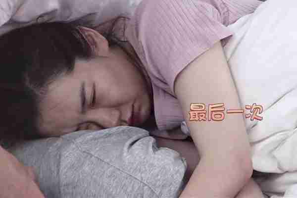 女人眼型大改造,教你如何变大眼萌妹,有了双眼皮颜值提升不少