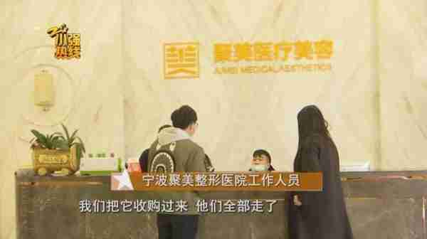 140斤的姑娘抽脂减肥,一次性抽掉4000毫升脂肪,结果太糟心