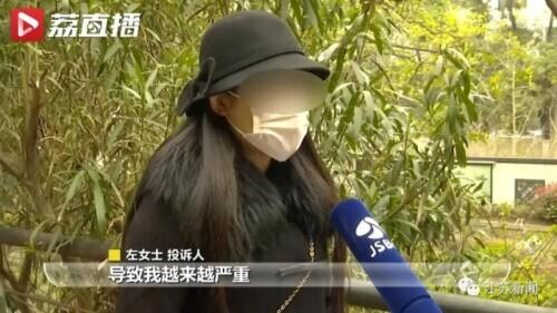 花6万元吸脂后皮肤坏死,双腿凹凸不平!还没修复好,整形医院去哪了?
