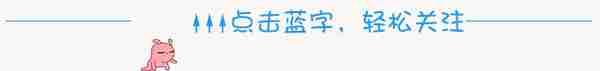 太坑了!女子参加免费整形,做完鼻子背上5万多贷款,怀疑被……