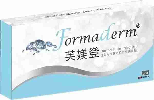 如何选择适合你的注射玻尿酸品牌?