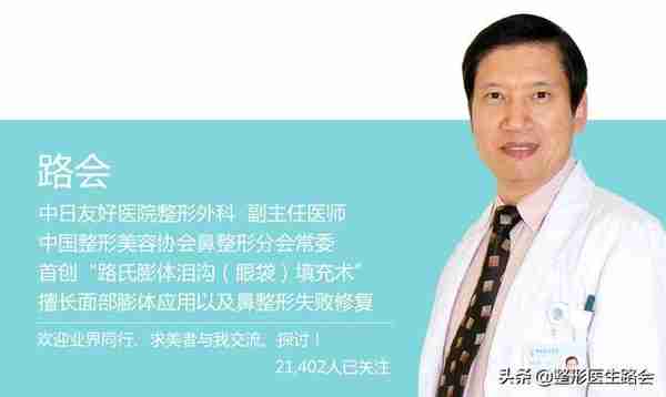 关于自体脂肪填充,那些整形医生不会告诉你的