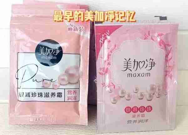 你可能不知道,这才是大家都爱的护手界“天花板”