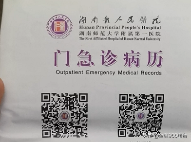 女子隆鼻半年后 变成了朝天鼻 不但红肿还渗液