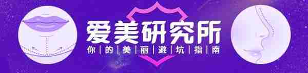 疫情下轻医美营收翻了三倍,新氧代理起了玻尿酸品牌