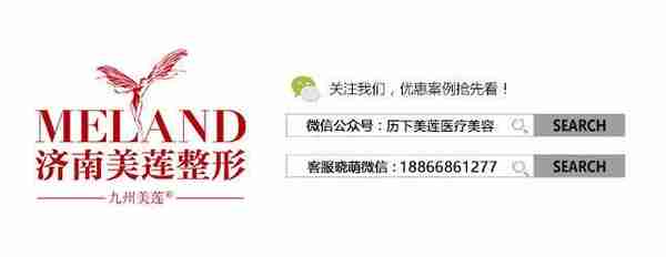 3个步骤选出适合你的医美方案