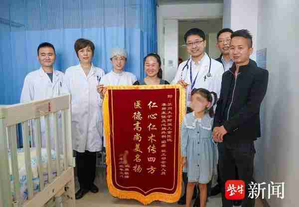暖心!陕西7岁女孩只有一个心室,苏大附儿院专家团队9小时手术“修心”