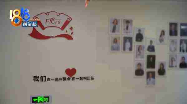 女子130多斤,花3万多抽脂后还是130多斤!医院:效果和个人体质有关,愿意提供二次调整