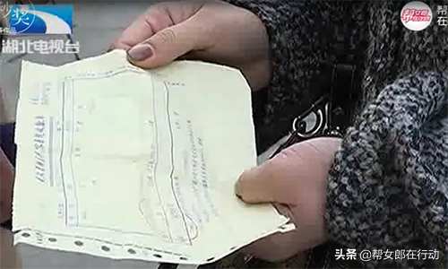 一针就能瘦腿?女子花两万打针瘦腿,不料内分泌紊乱腿部剧痛