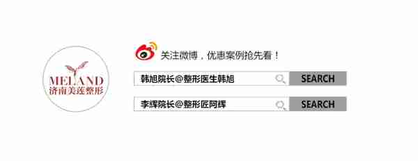 网红名利场,几百块打个瘦脸针,至少月入20多万