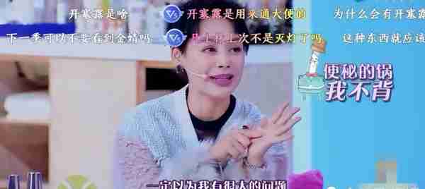 医美水光针、羊胎素盛行,一针58万却供不应求,明星渴望青春永驻