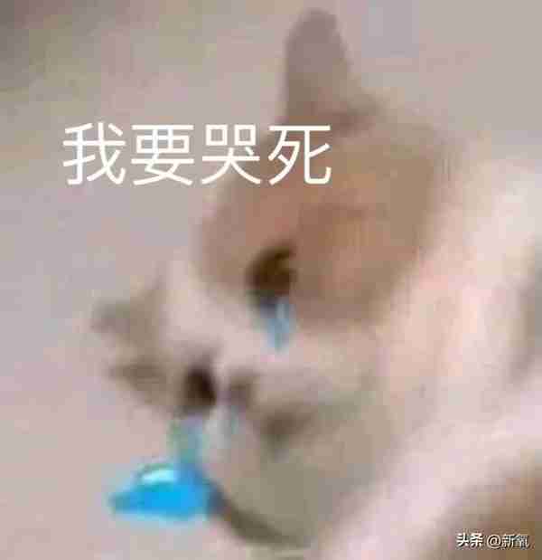 烧到40度会把我的玻尿酸溶掉吗?