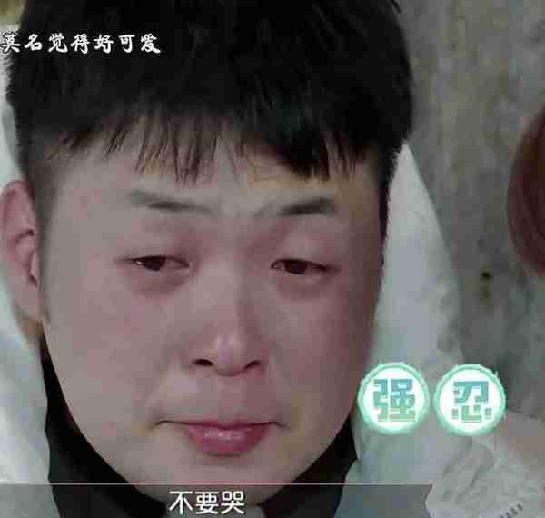 割双眼皮影响有多大?他们都是血淋淋的例子