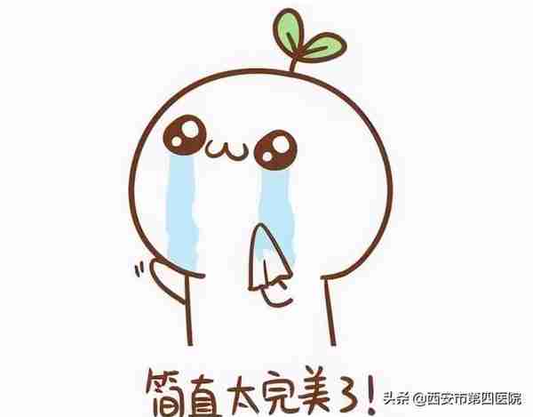 吸脂瘦身!减肥路上的弯道超车选手,下个时节C位归你!
