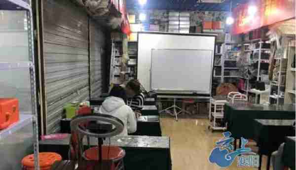 湖北这家店被曝光:美容师用鸡翅练手割双眼皮 , “专业活儿”两天速成