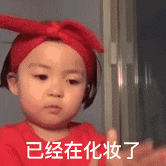 烧到40度会把我的玻尿酸溶掉吗?