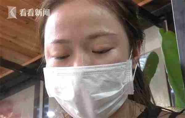 女子花9200换来“菜刀割的”双眼皮 机构:哪种手术是百分之百成功