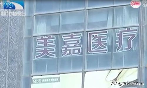 整容变毁容!女孩脸颊注射玻尿酸,近看面部凹凸不平一言难尽
