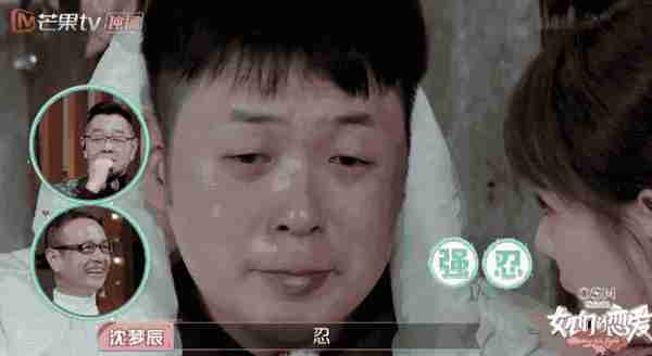 割双眼皮影响有多大?他们都是血淋淋的例子