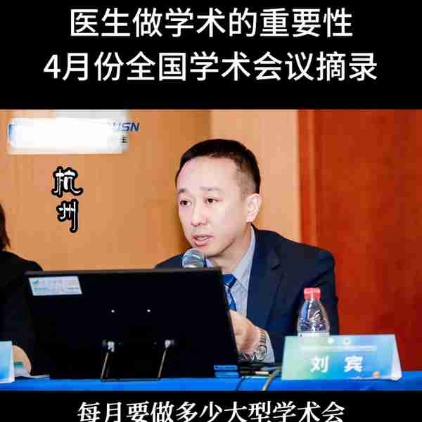 全身同时吸脂塑形的风险,变美的前期是安全第一,不建议大...