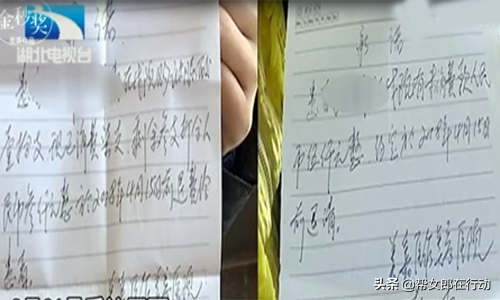 整容变毁容!女孩脸颊注射玻尿酸,近看面部凹凸不平一言难尽