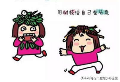 儿童地包天怎么办?
