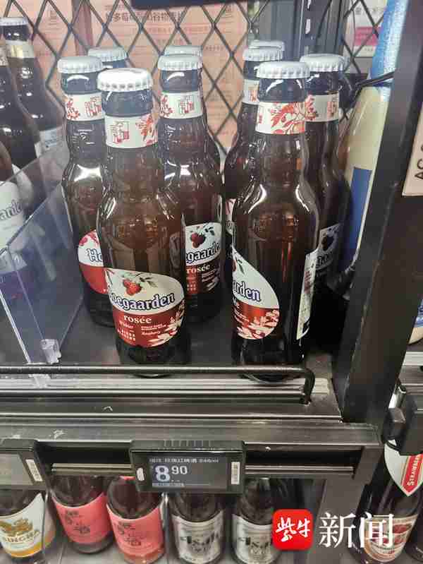 近50元/瓶!玻尿酸啤酒,你会买单吗?