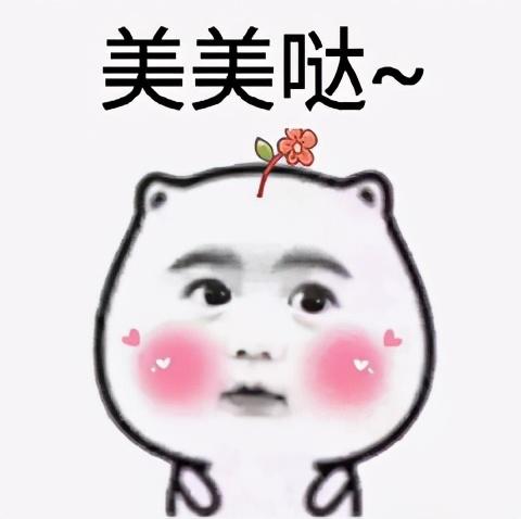 双眼皮手术类型常见的有三种,看完这篇文章,你就知道该怎么选了