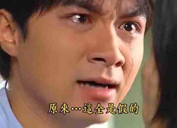 他们的“双眼皮”竟不是原装,原来功夫巨星和颜值男神也曾动过刀