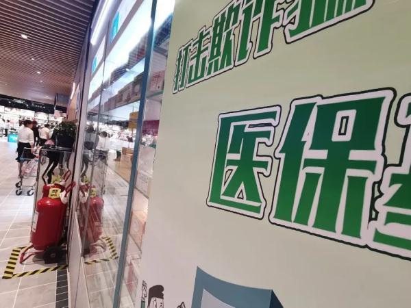 明天起,这些新规影响你我生活!