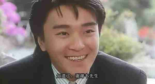 他们的“双眼皮”竟不是原装,原来功夫巨星和颜值男神也曾动过刀