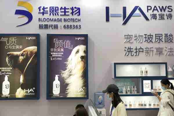 “小个子”爱美客为何比华熙生物更赚钱?