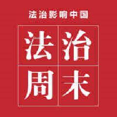 19岁少女亡于隆鼻手术台,整容热已席卷“00后”